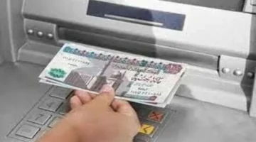 راقب حسابك البنكي.. موعد صرف مرتبات فبراير المقبل وفق الجدولة الجديدة للوزارة